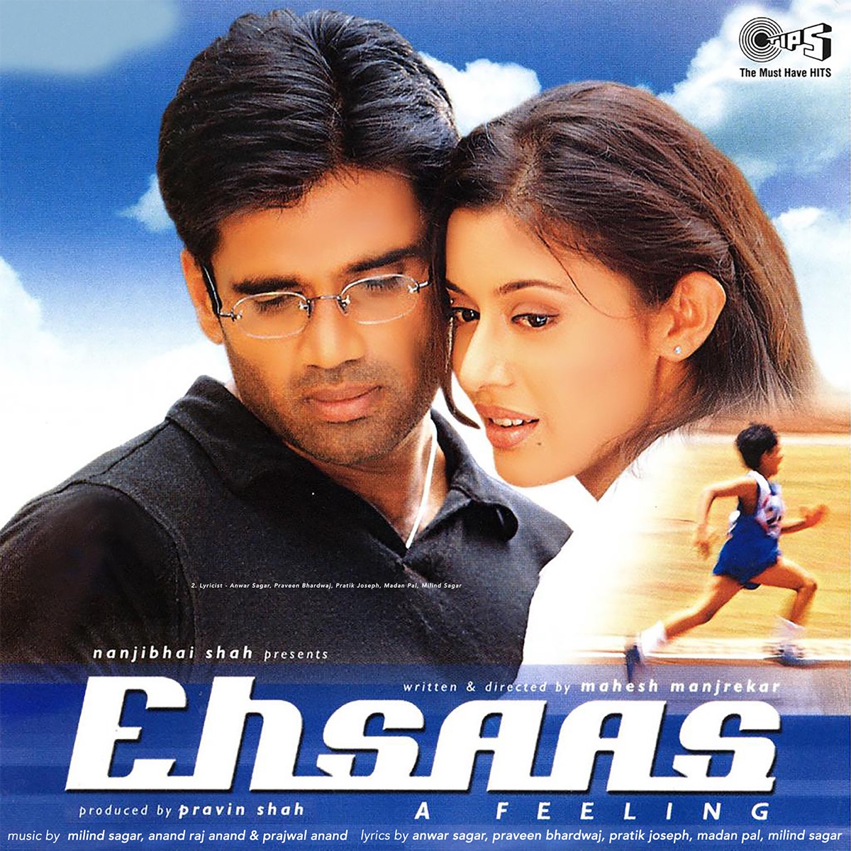 Tumse Milkar Hua Hai Ehsaas Bela ShendeKK